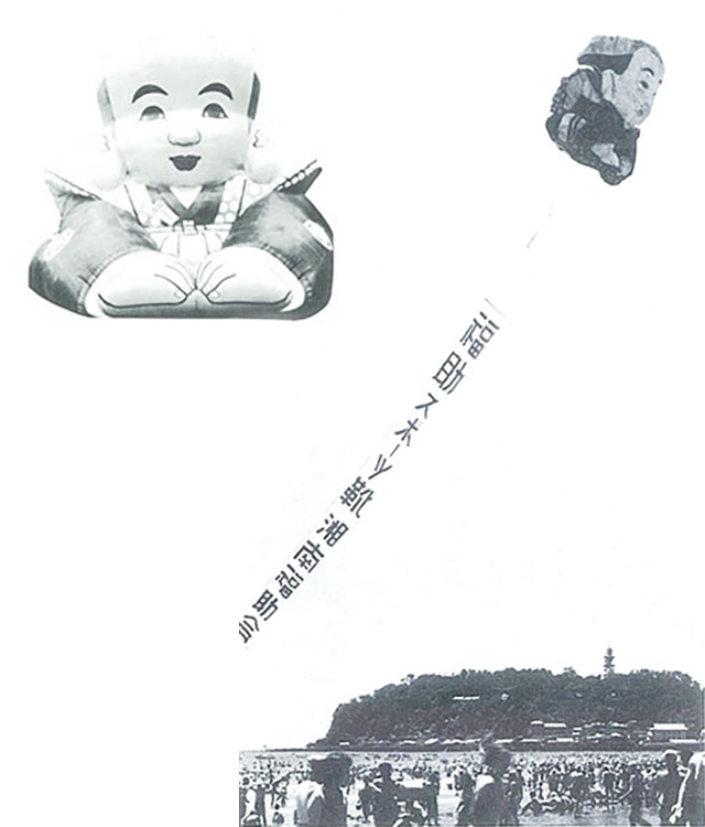 いつの時代も新しい福助のCM活動