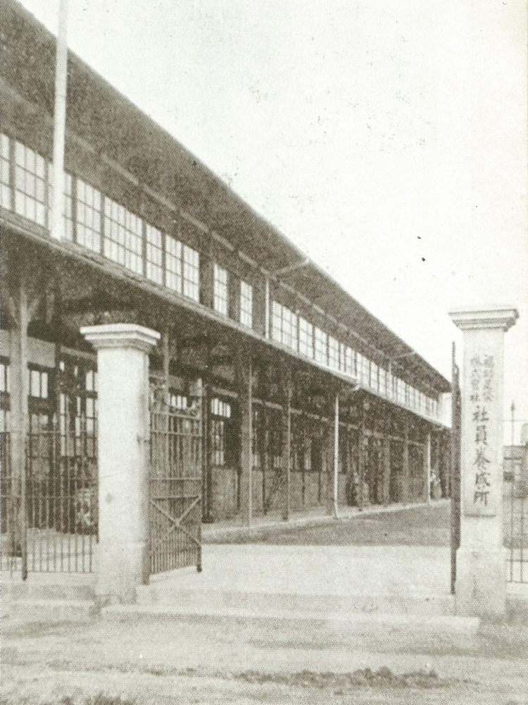 生徒は社員、校長先生は社長!?